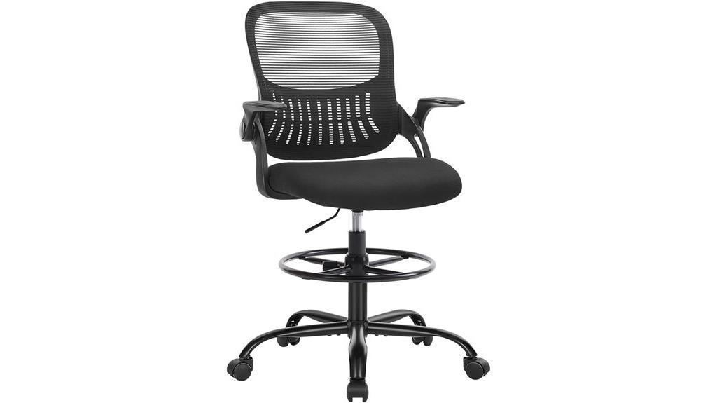 adjustable chair with footrest