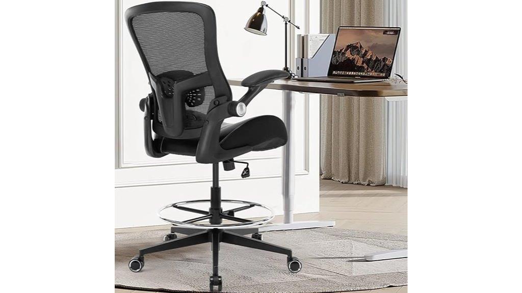 adjustable flip up armchair