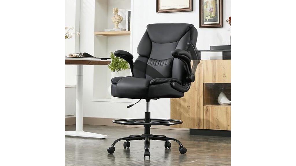 adjustable flip up chair
