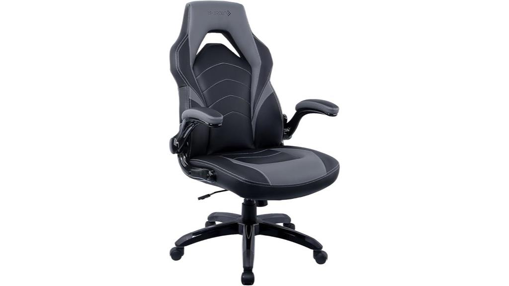 leather gaming chair